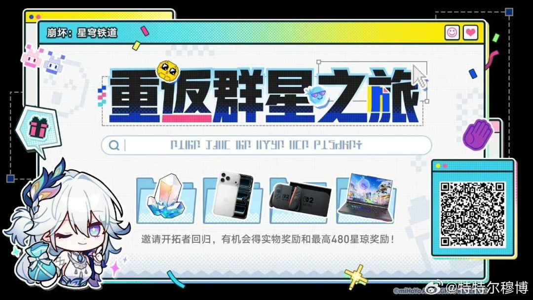 第一发直接出！ 2
