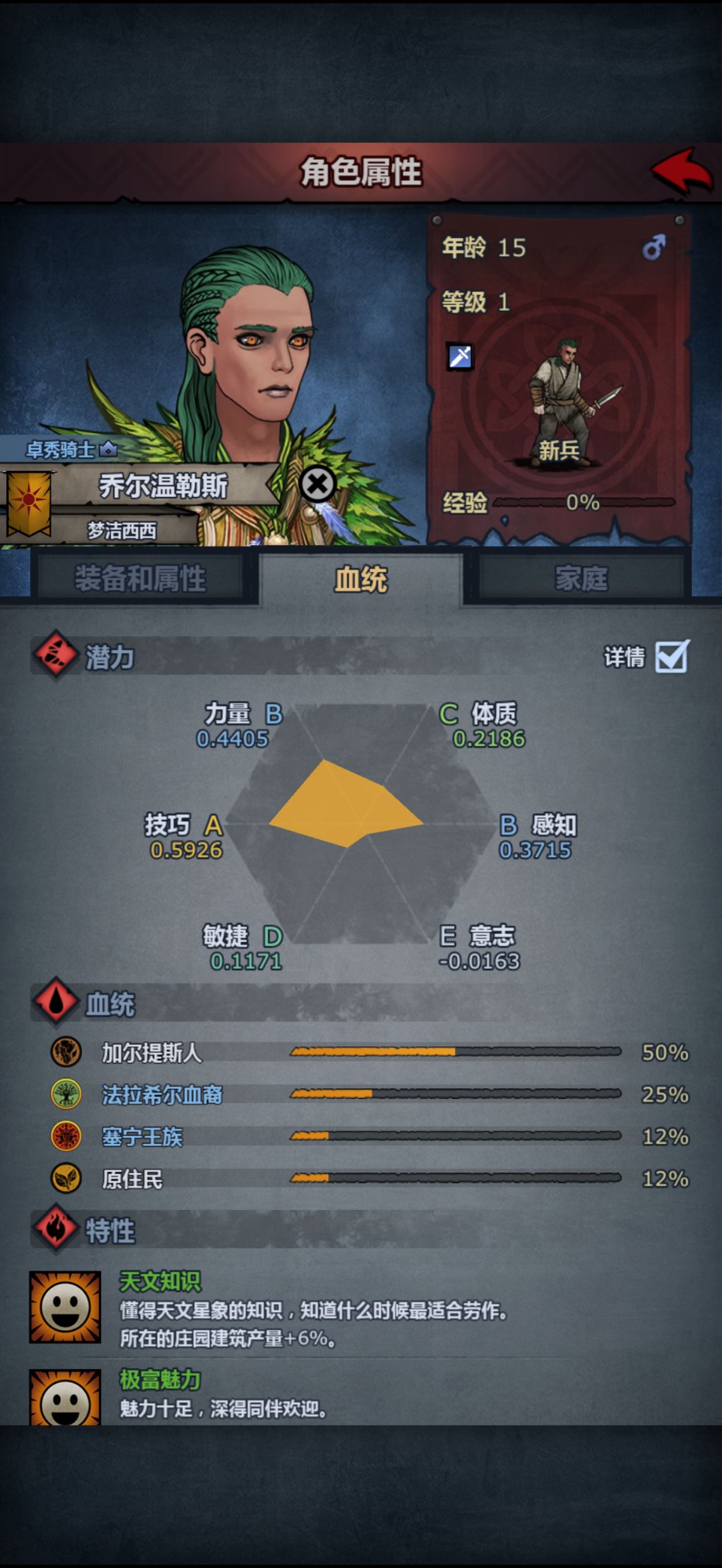 s感能玩啥但是意志是e 3