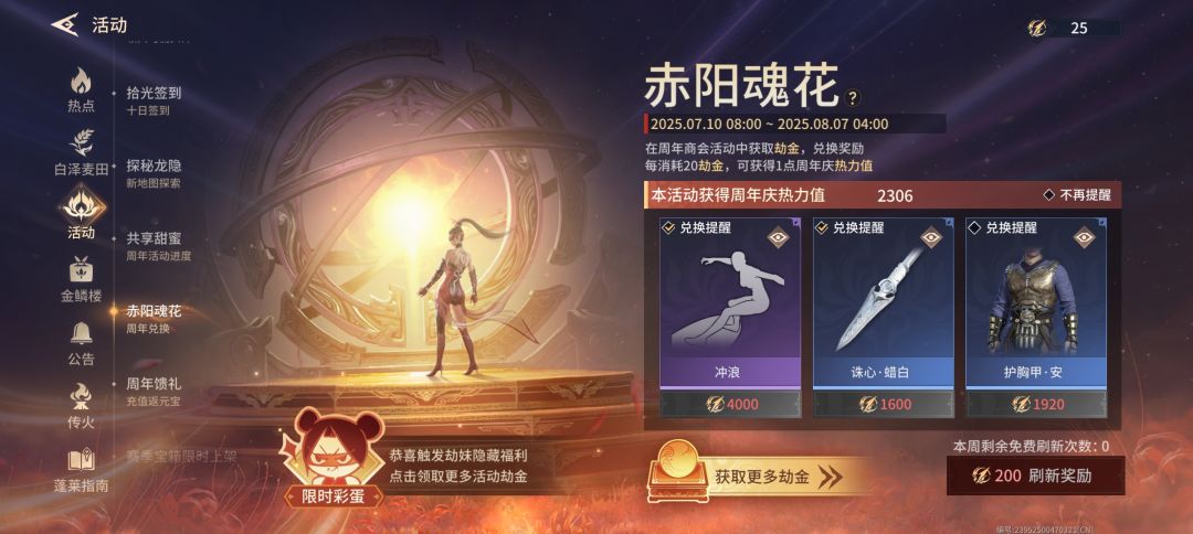大佬求解 1