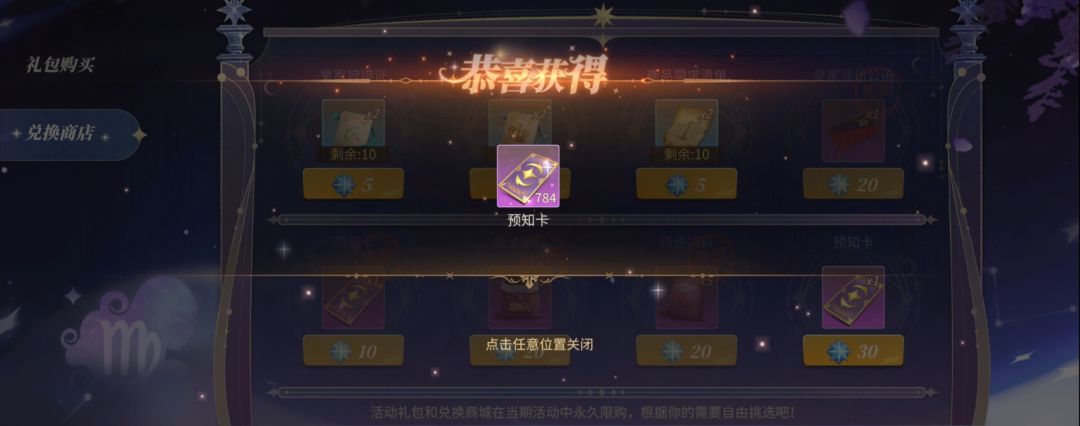 早起重大bug 1