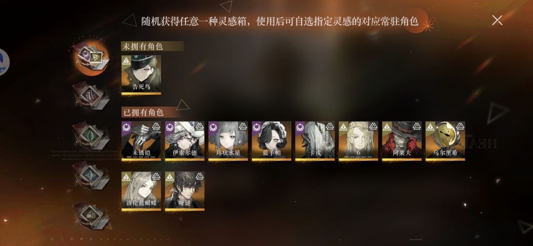 感觉自选对我来说没啥用啊 1