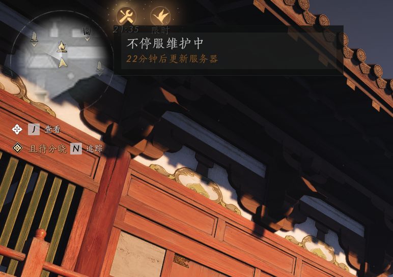 快了快了 1