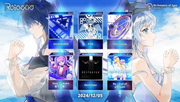 【V2.5】新版本「音脉相承」现已更新