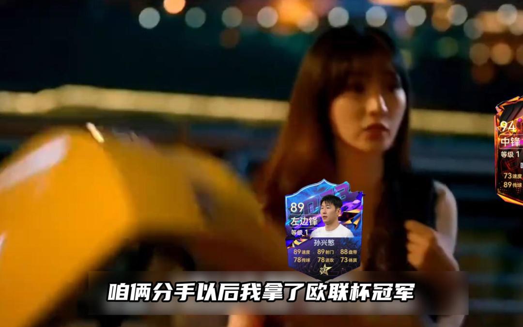 video-4961840