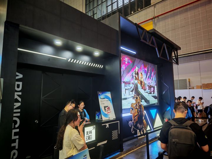 明日方舟bw展区截图