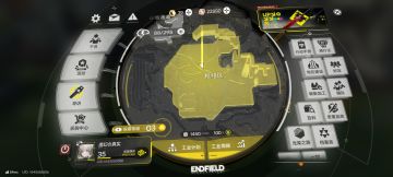 终末地体验二谈