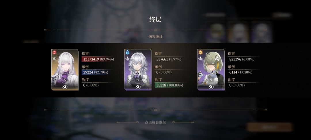 蓟县 2