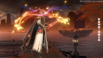 【全新装饰】八百里加急速报！绝美环绕特效「鸿鹄之志」华丽登场