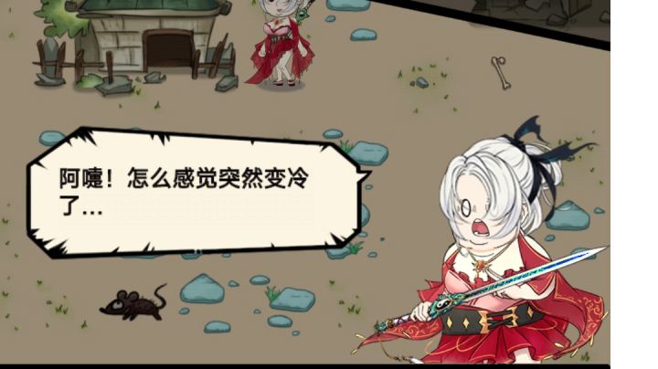 92终于来了截图