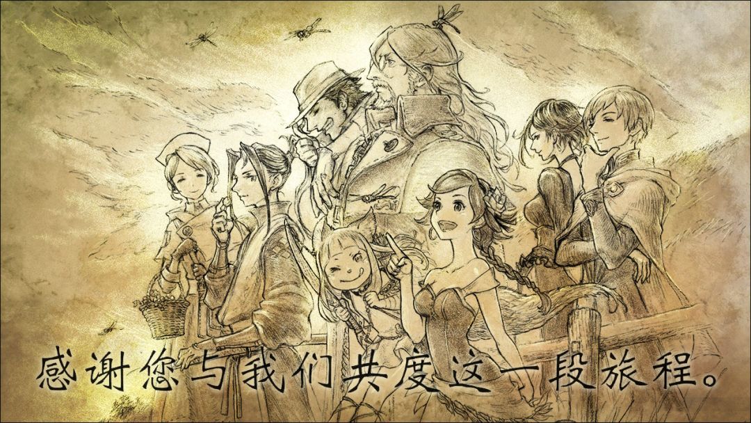 动态图片 9