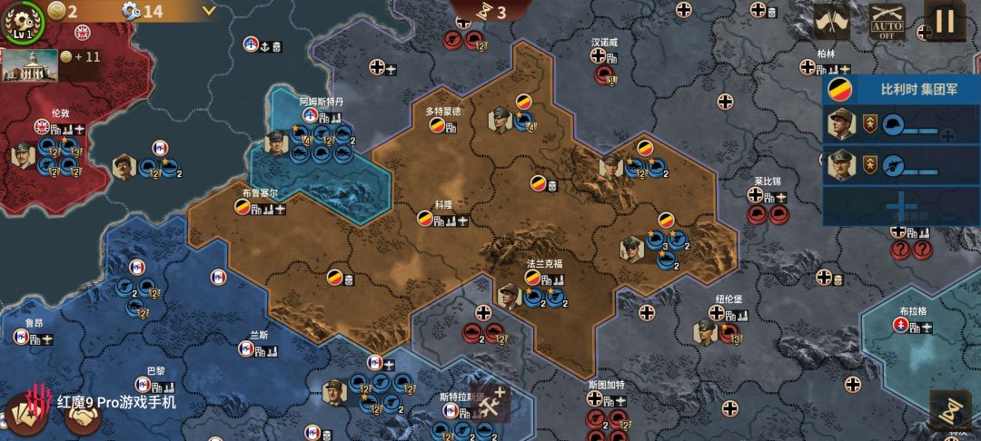 比利时集团军最快通关攻略。 3