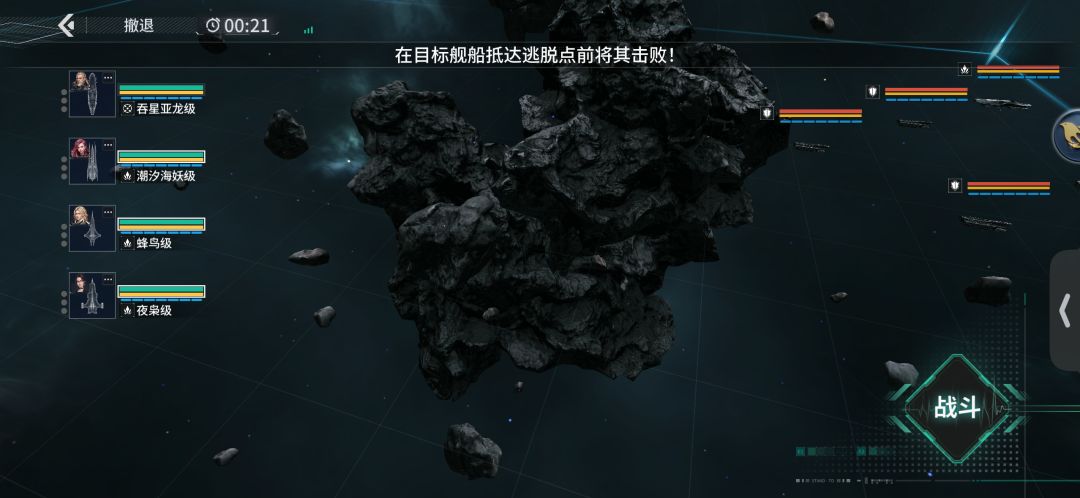 这关怎么打? 2