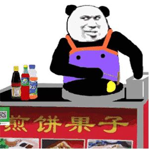 除了商店街还有哪里有典仪学的人截图