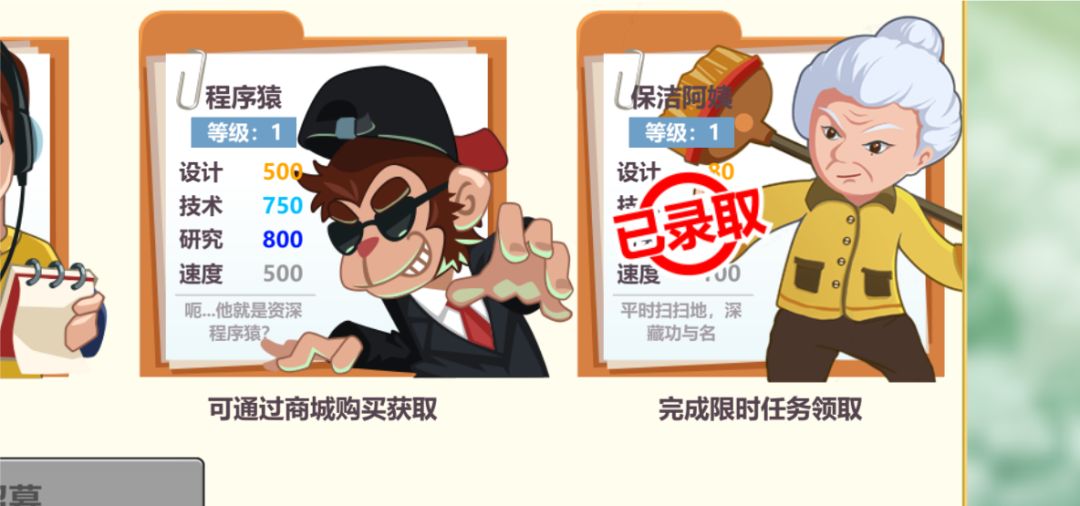 动态图片 4