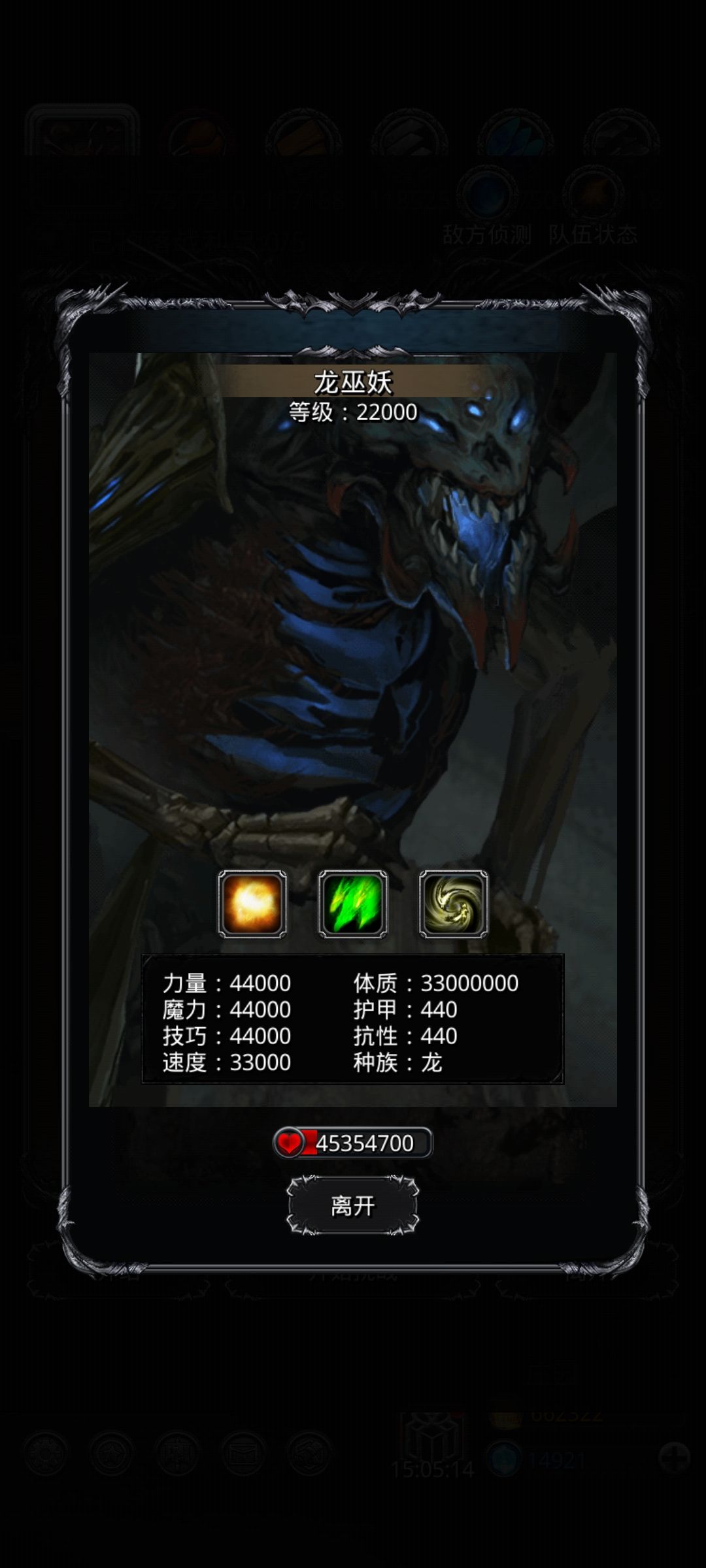 遗迹12真简单 1
