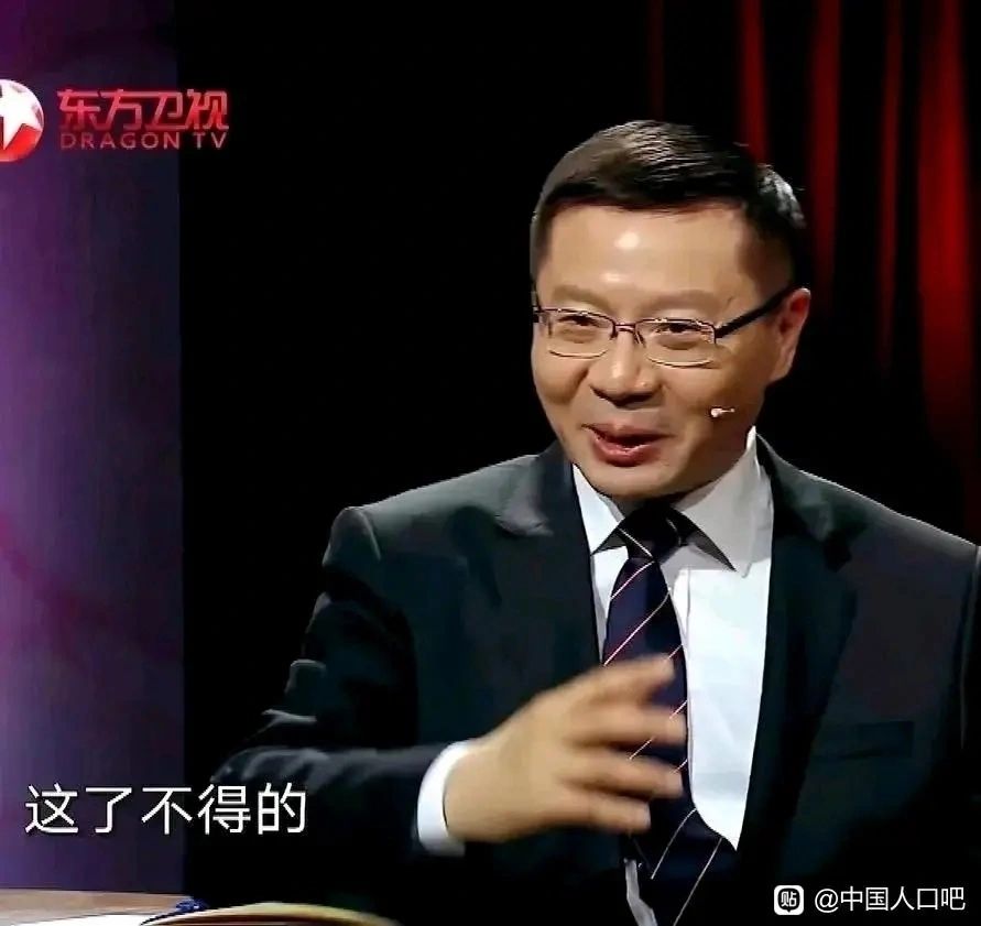 我生下来就是为了听这个的☝🤓 2