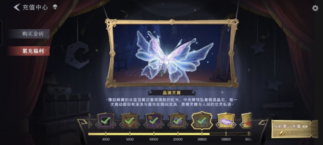一发入魂 3