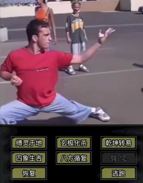 二字头了……纪念一下截图