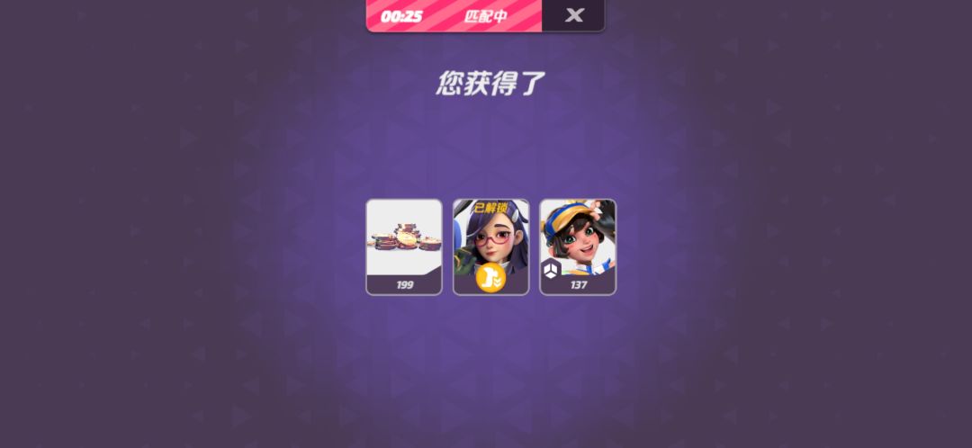 连续开了俩个被动 1