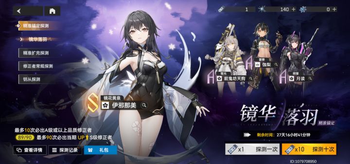 有人比我非吗截图