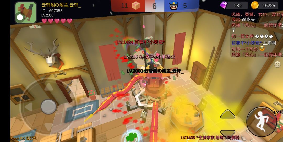 动态图片 1