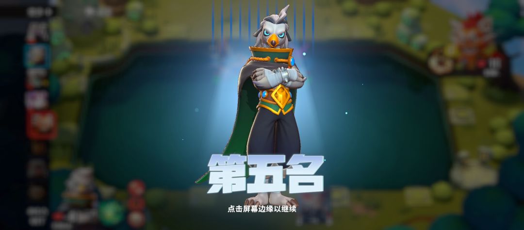 好家伙，一刀被砍死了 2