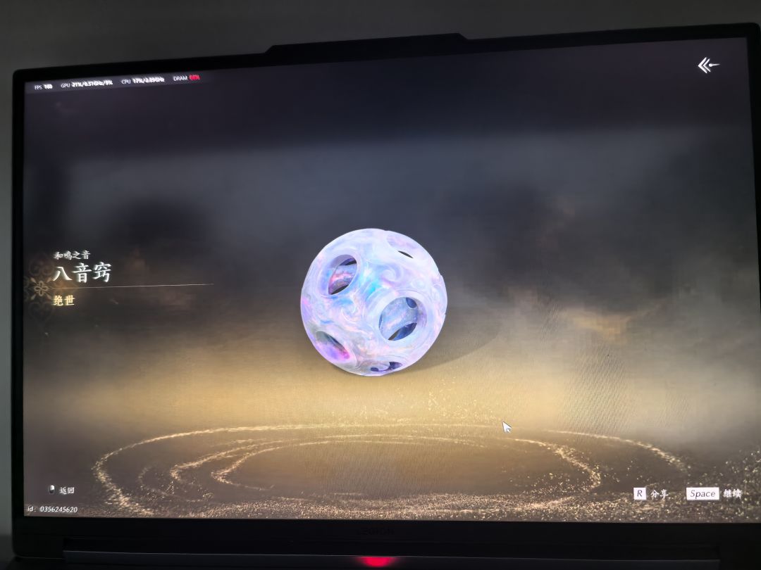 不是,这是什么意思啊? 2
