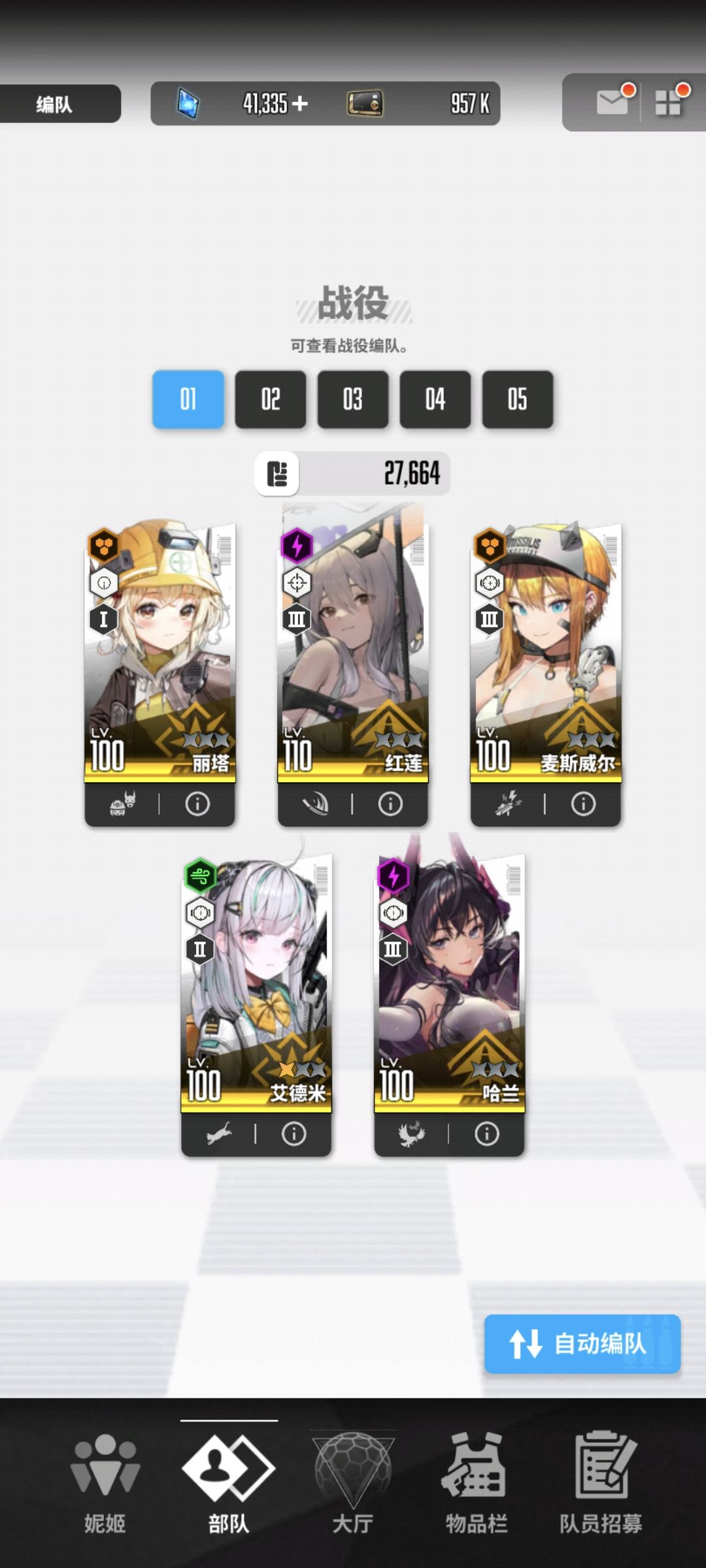 求大佬指导 1
