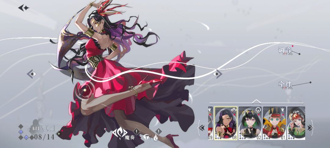 真的好美丽,玩法烂我也能忍了 3