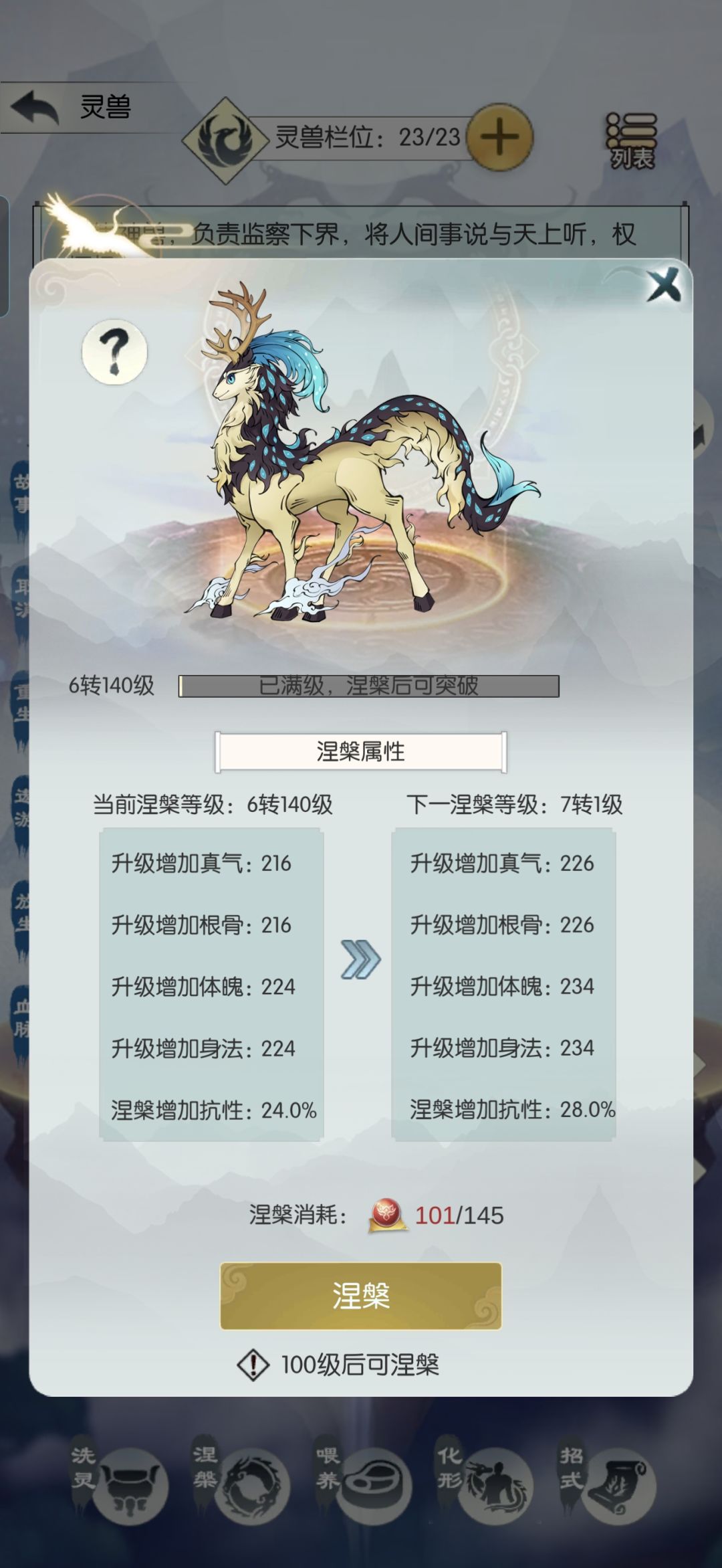 【五周年快乐】第十天啦🌹ᐕ)⁾⁾! 1