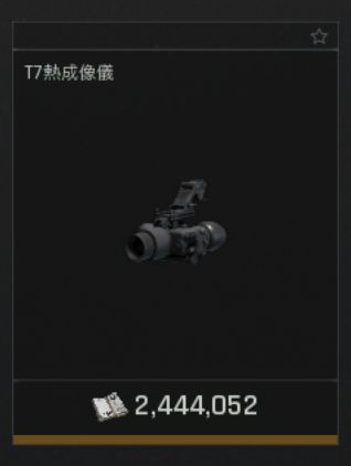 抽象物价整笑了 1
