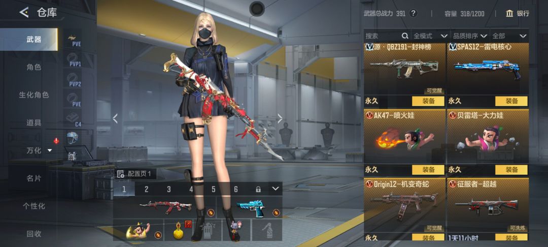 求助 10