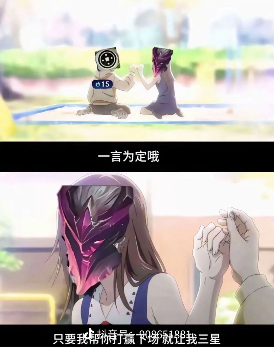 拉夫，今年定不负你 3