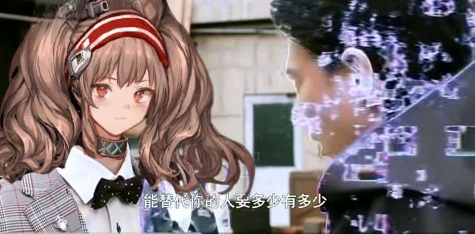 所以洁哥算是移情别恋了吗?ᶘ ͡°ᴥ͡°ᶅ 2