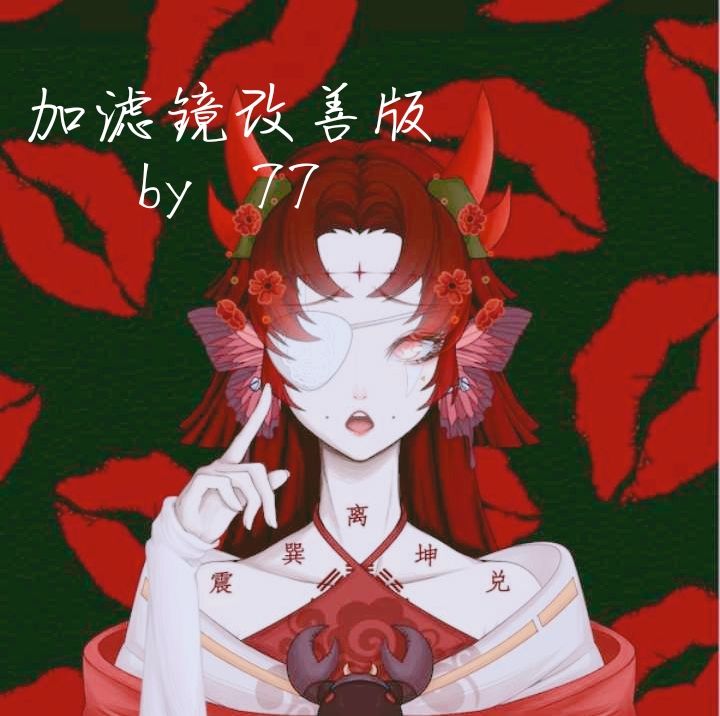 动态图片 3