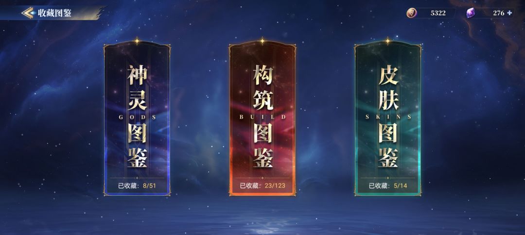 修复一下 2