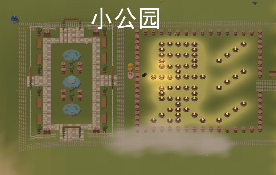 我的小岛 我的家~ 5