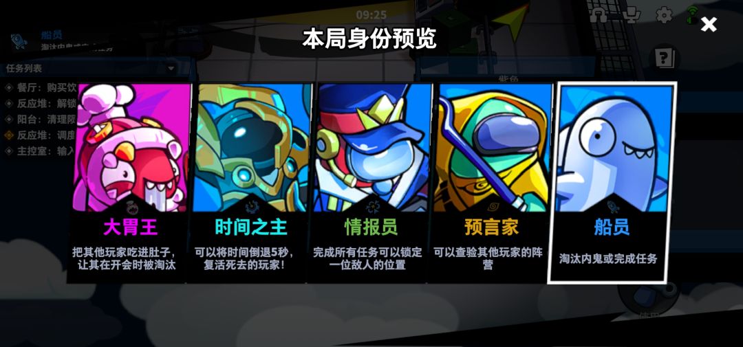 太NB了,大胃王1V9,第一次遇到这种局 4