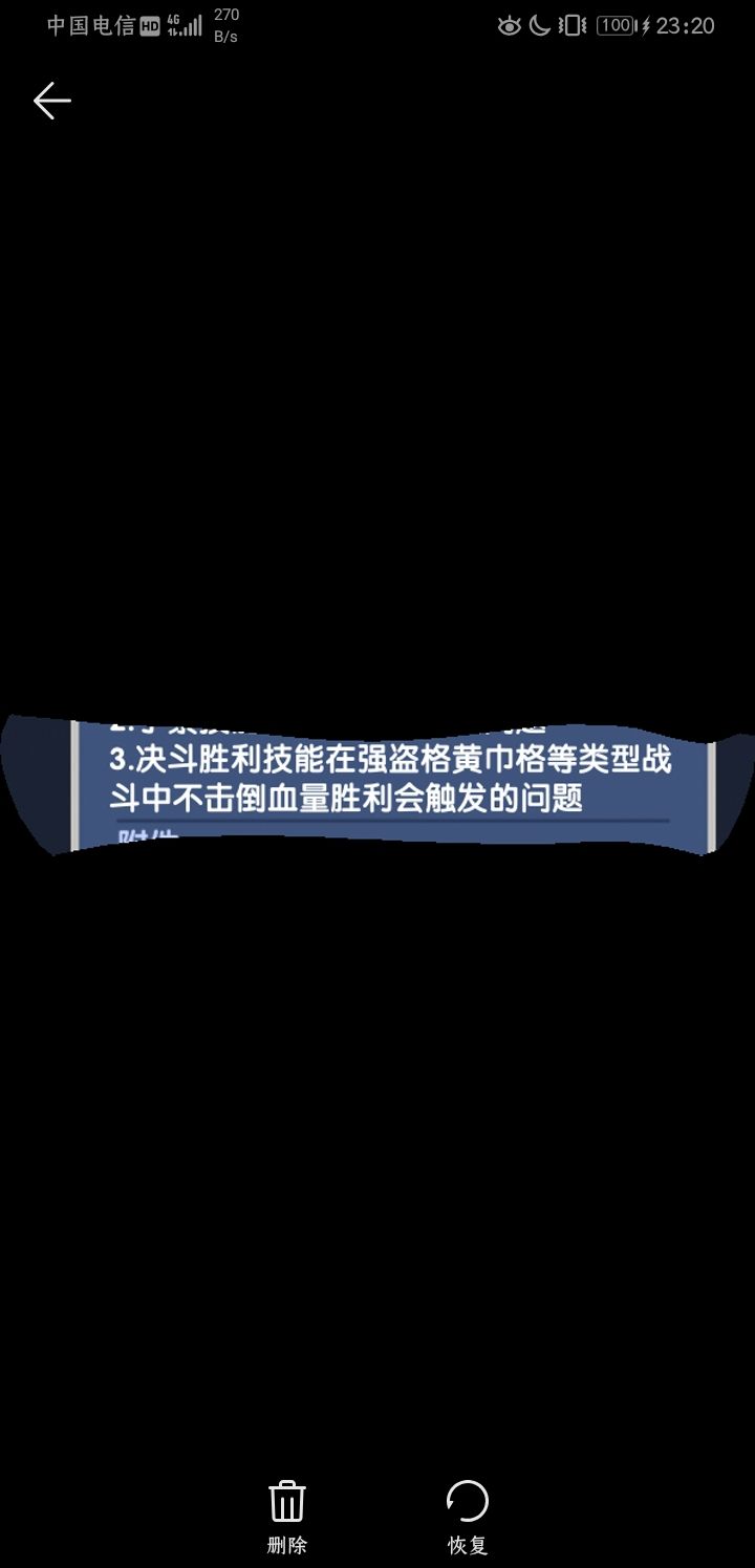 随便写点 1