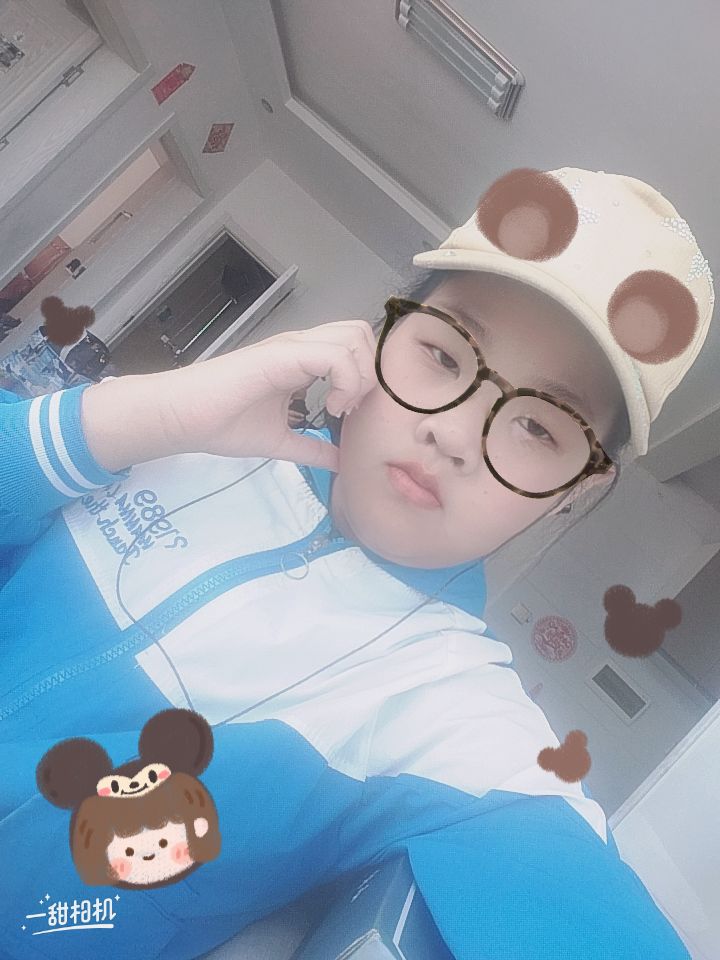 今天美美哒出门截图