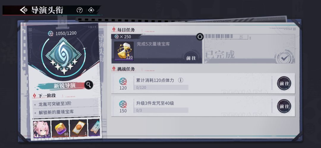 求救。。 1