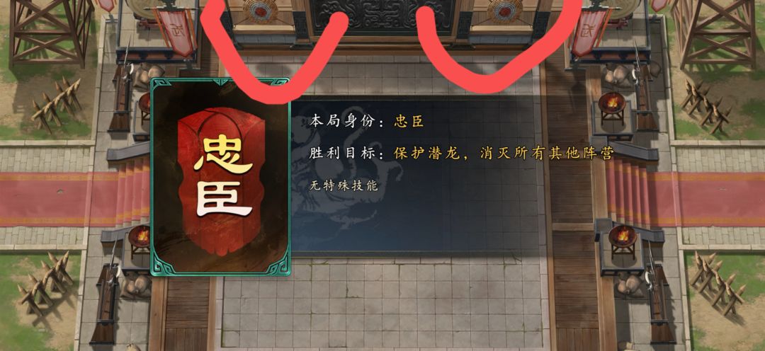 打巅峰赛给我看这个 2