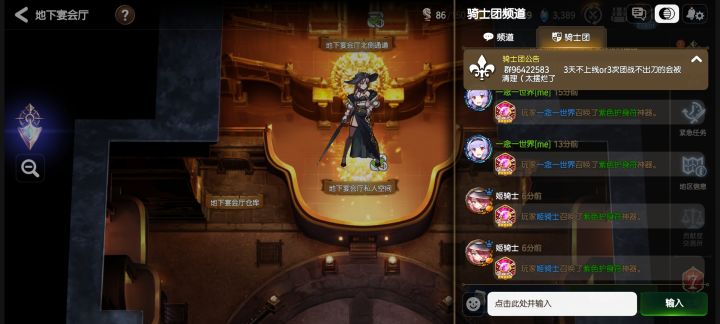 什么🐶概率,不知道的以为当前up呢截图