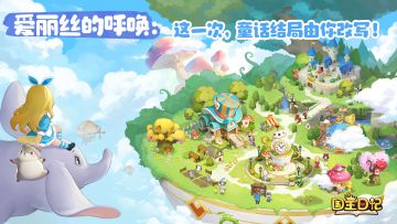 BUG与建议征集帖 🌟 | 欢迎陛下来吐槽！