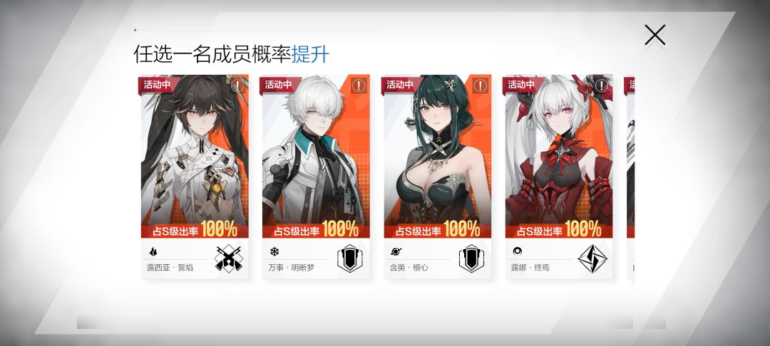 抽那个啊? 1