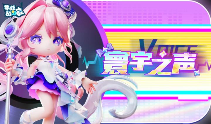“你好啊!这次想听哪首曲子呢?”截图
