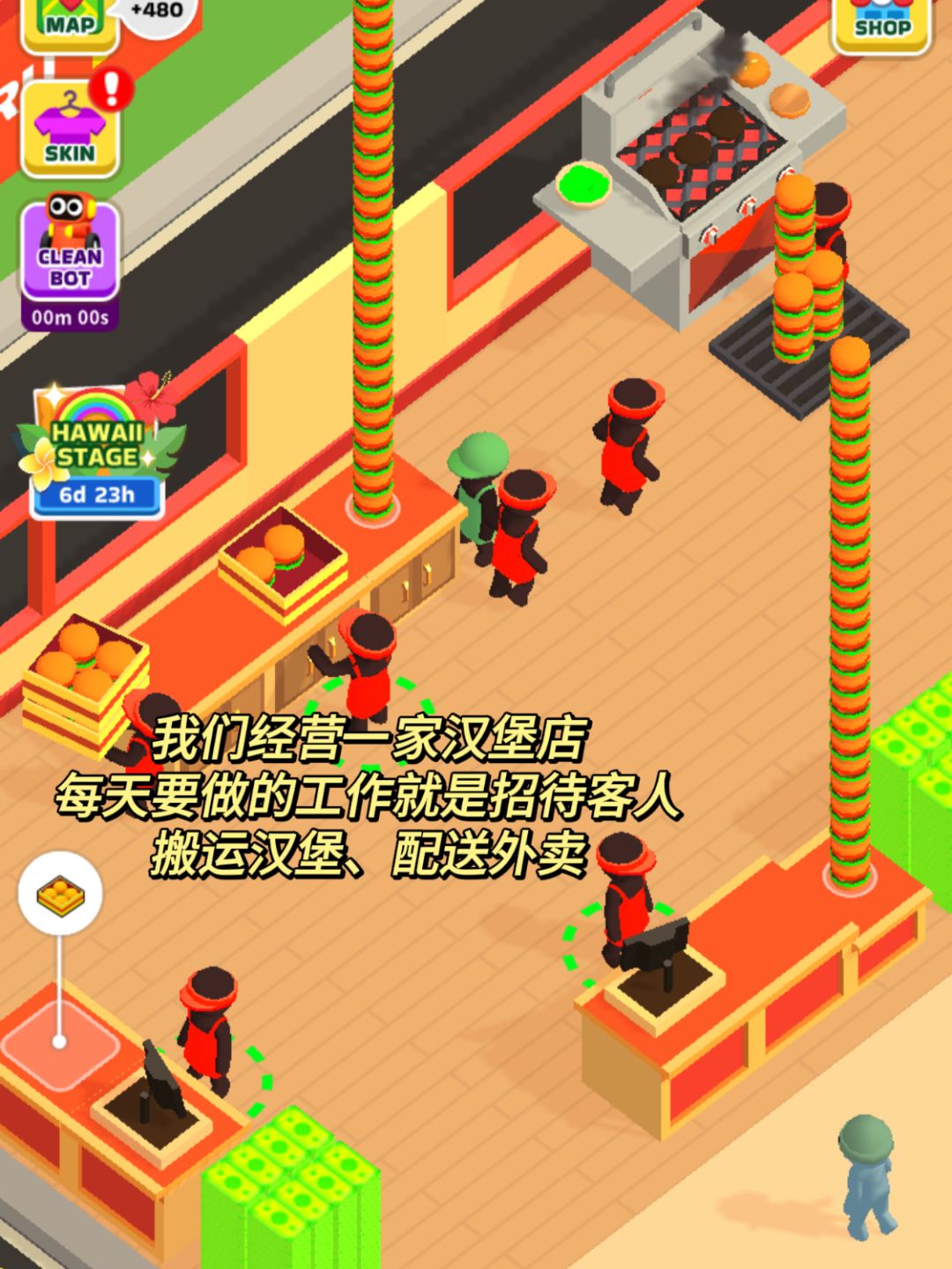 离谱又上头❗能把汉堡叠到天上的魔性汉堡店! 2