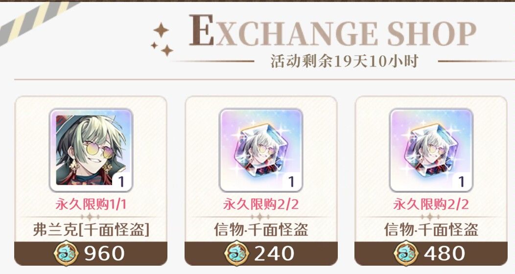 吐槽一句 1