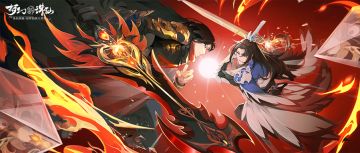 更新前瞻丨战斗调整上线！灵兽群攻加强！还有门派天书、帮派天赋、法宝效果调整！