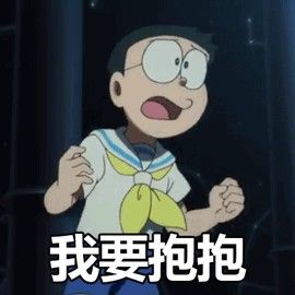动态图片 3